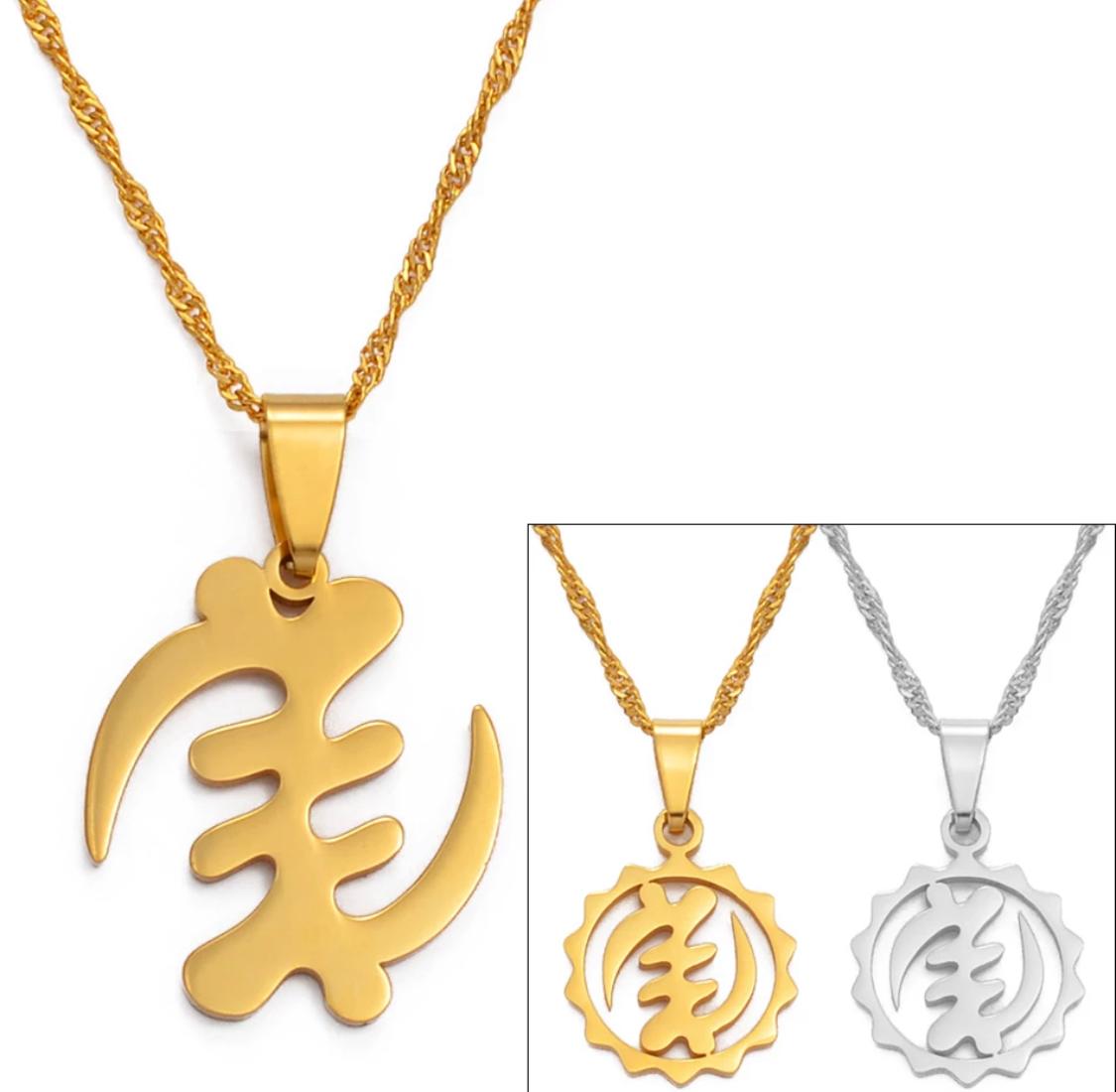 Gold Color Stainless Steel Adinkra Gye Nyame Ethnic Jewelry